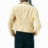 Chaqueta ajustada con efecto piel Chaqueta ajustada con efecto piel