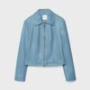 Chaqueta ajustada con efecto piel Chaqueta ajustada con efecto piel