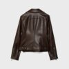 Chaqueta motera efecto piel Chaqueta motera efecto piel