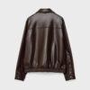 Chaqueta oversize efecto piel Chaqueta oversize efecto piel