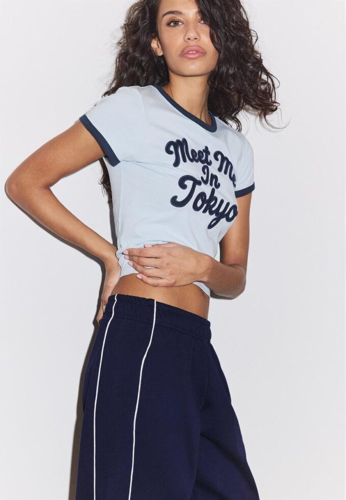 Pantalones jogger con ribete Pantalones jogger con ribete